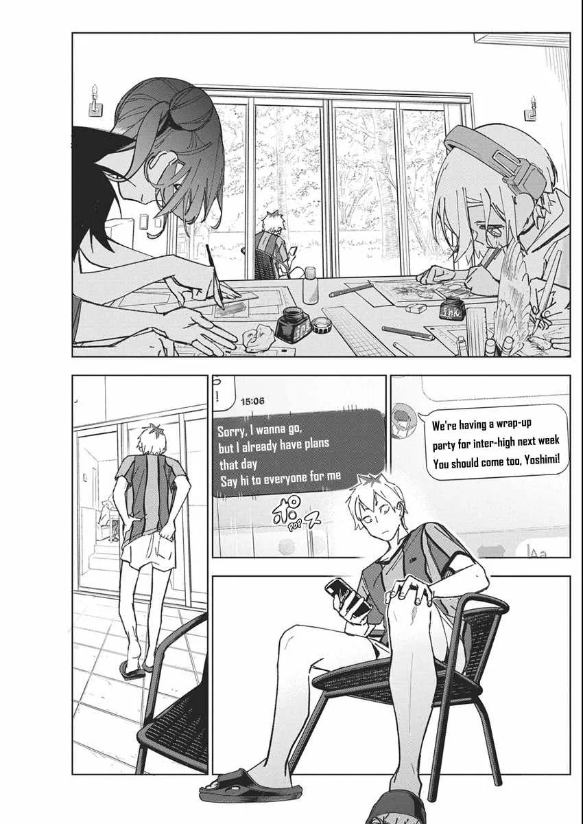 Now That We Draw Chapter 53 page 3