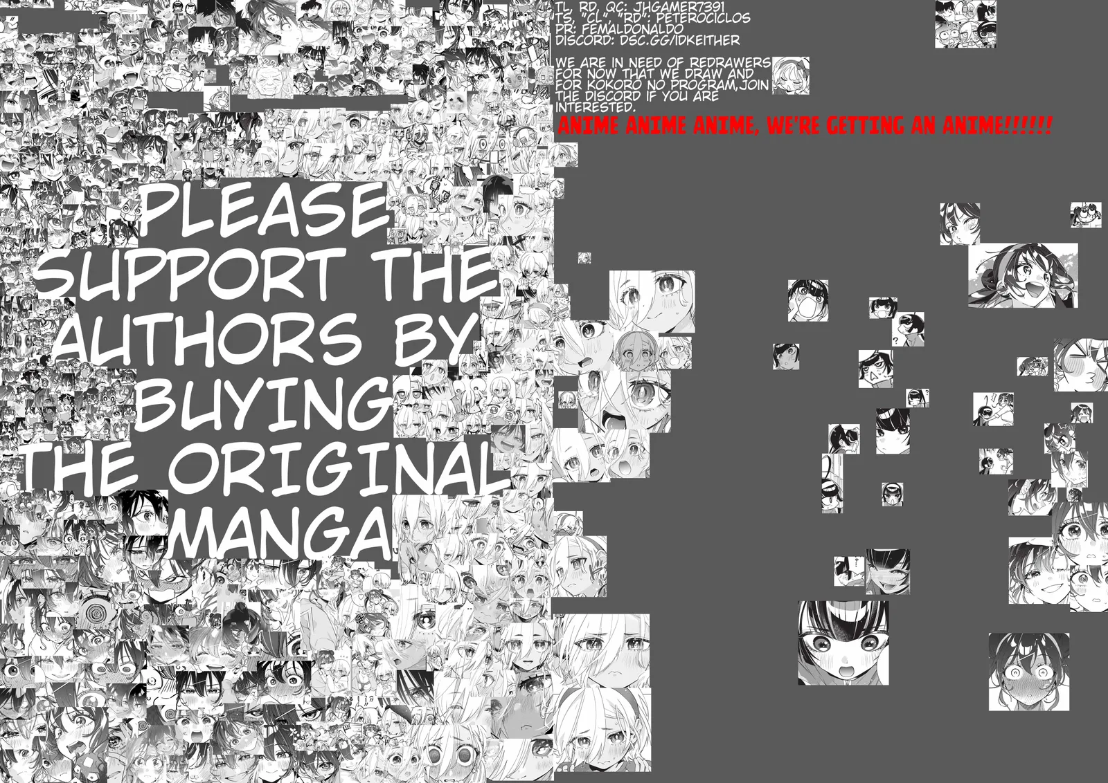 Now That We Draw Chapter 48 page 25