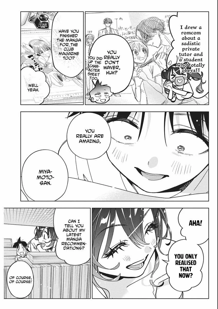 Now That We Draw Chapter 56 page 7