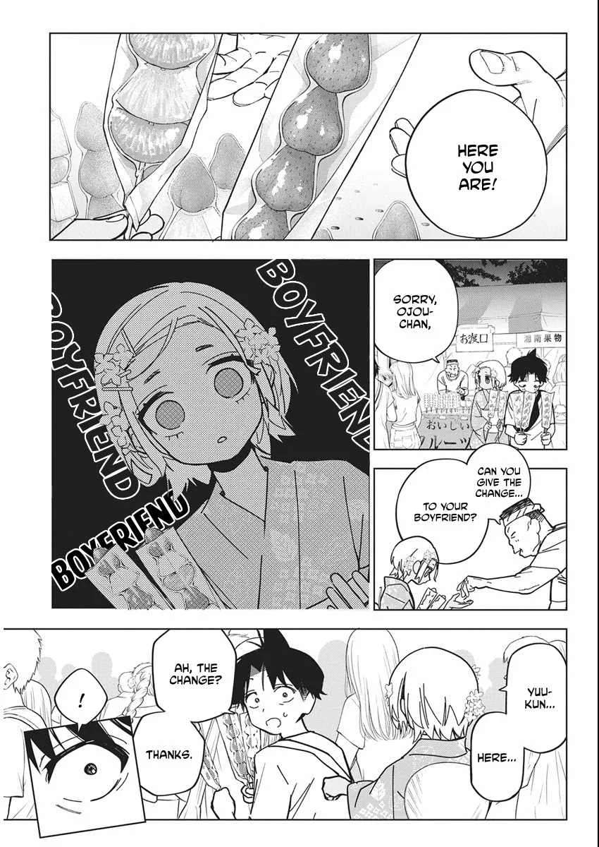 Now That We Draw Chapter 55 page 14