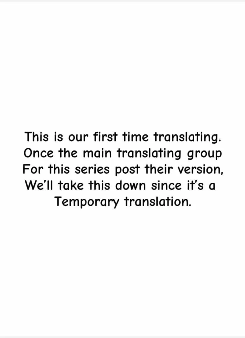 Now That We Draw Chapter 57.1 page 1