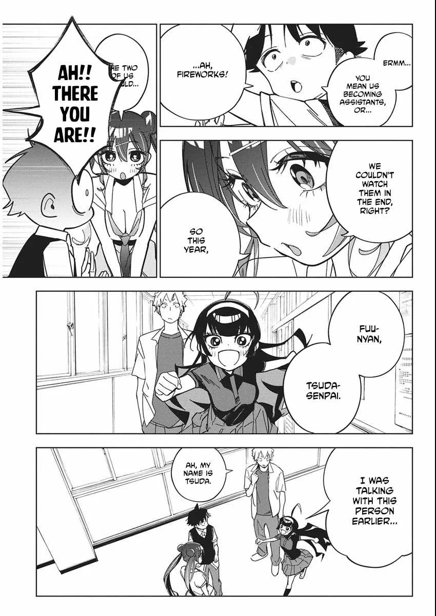 Now That We Draw Chapter 55 page 5