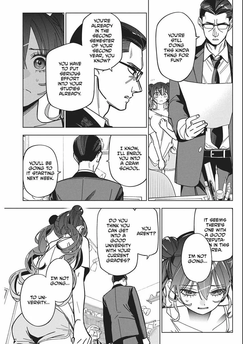 Now That We Draw Chapter 56 page 19