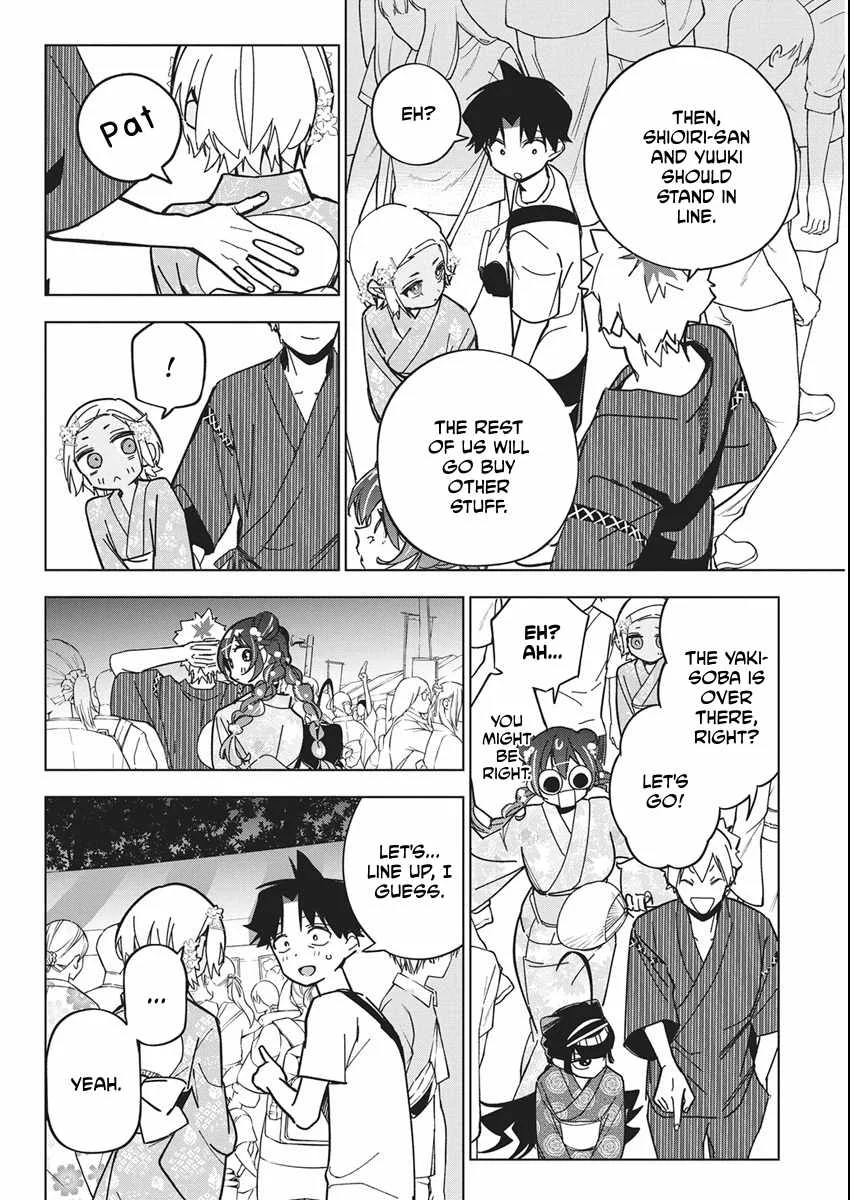 Now That We Draw Chapter 55 page 13