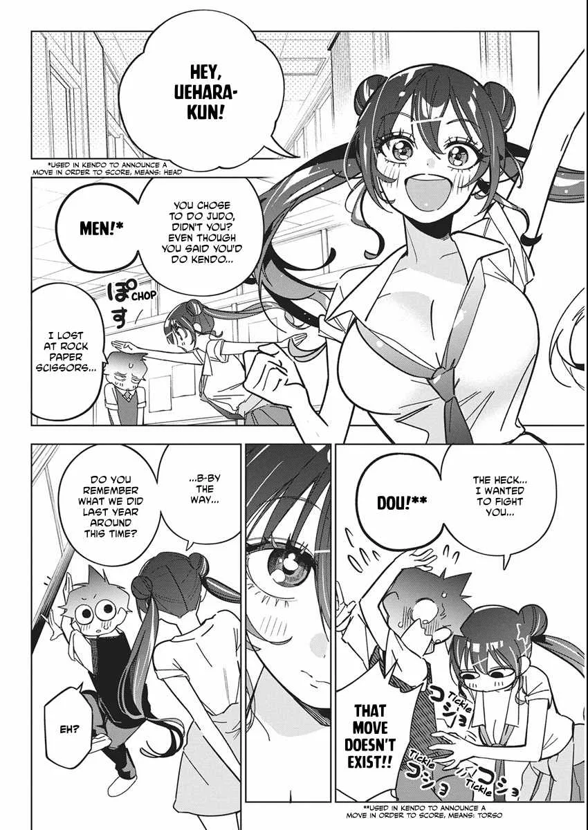 Now That We Draw Chapter 55 page 4