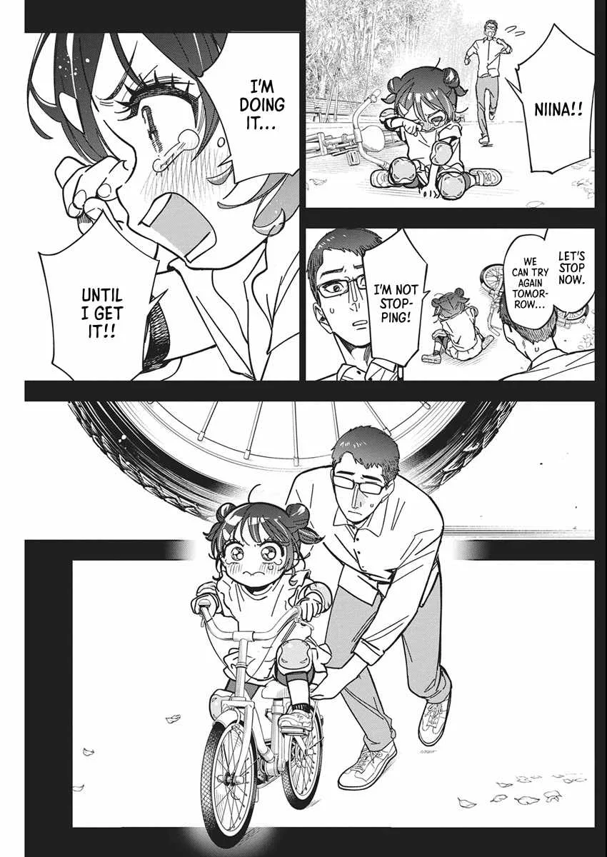 Now That We Draw Chapter 57 page 19