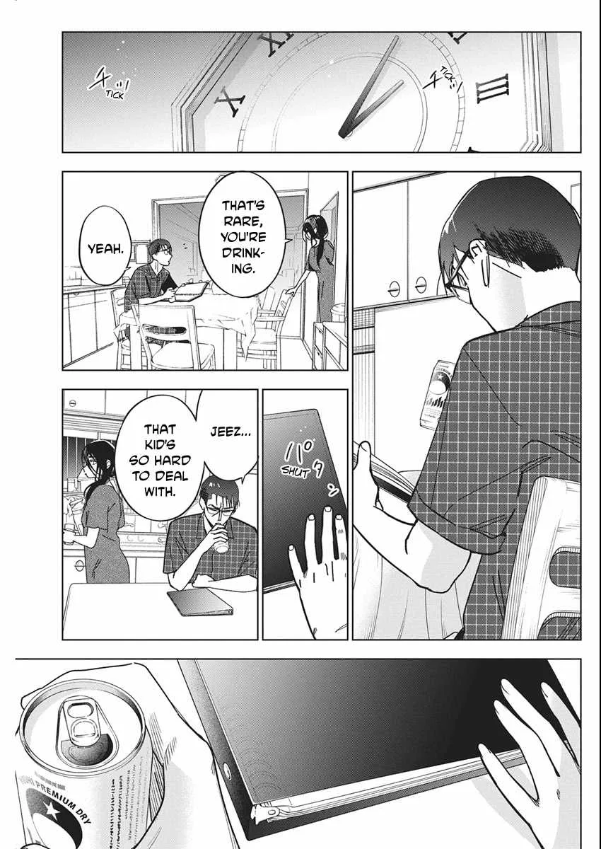 Now That We Draw Chapter 57 page 15