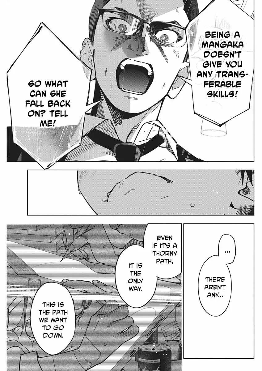 Now That We Draw Chapter 57 page 11