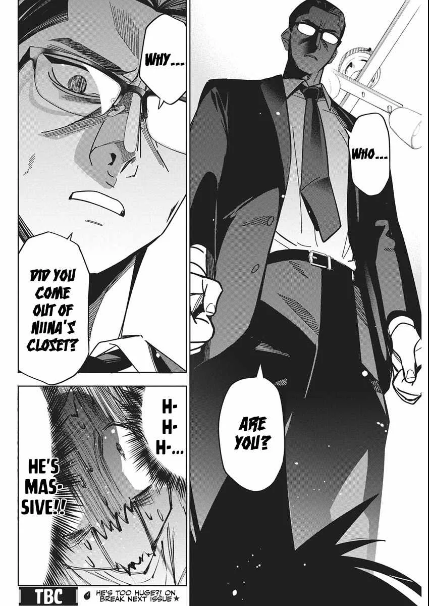 Now That We Draw Chapter 56 page 25