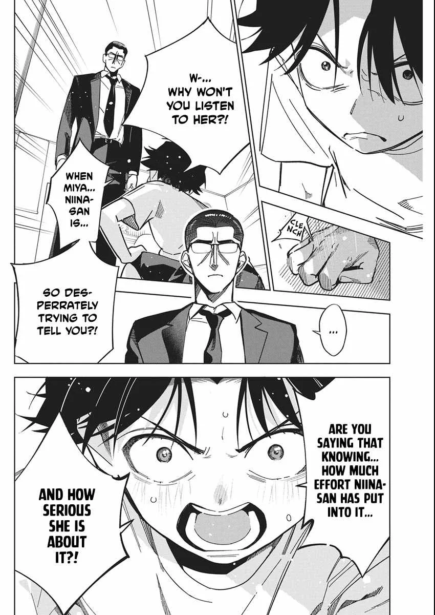 Now That We Draw Chapter 57 page 4