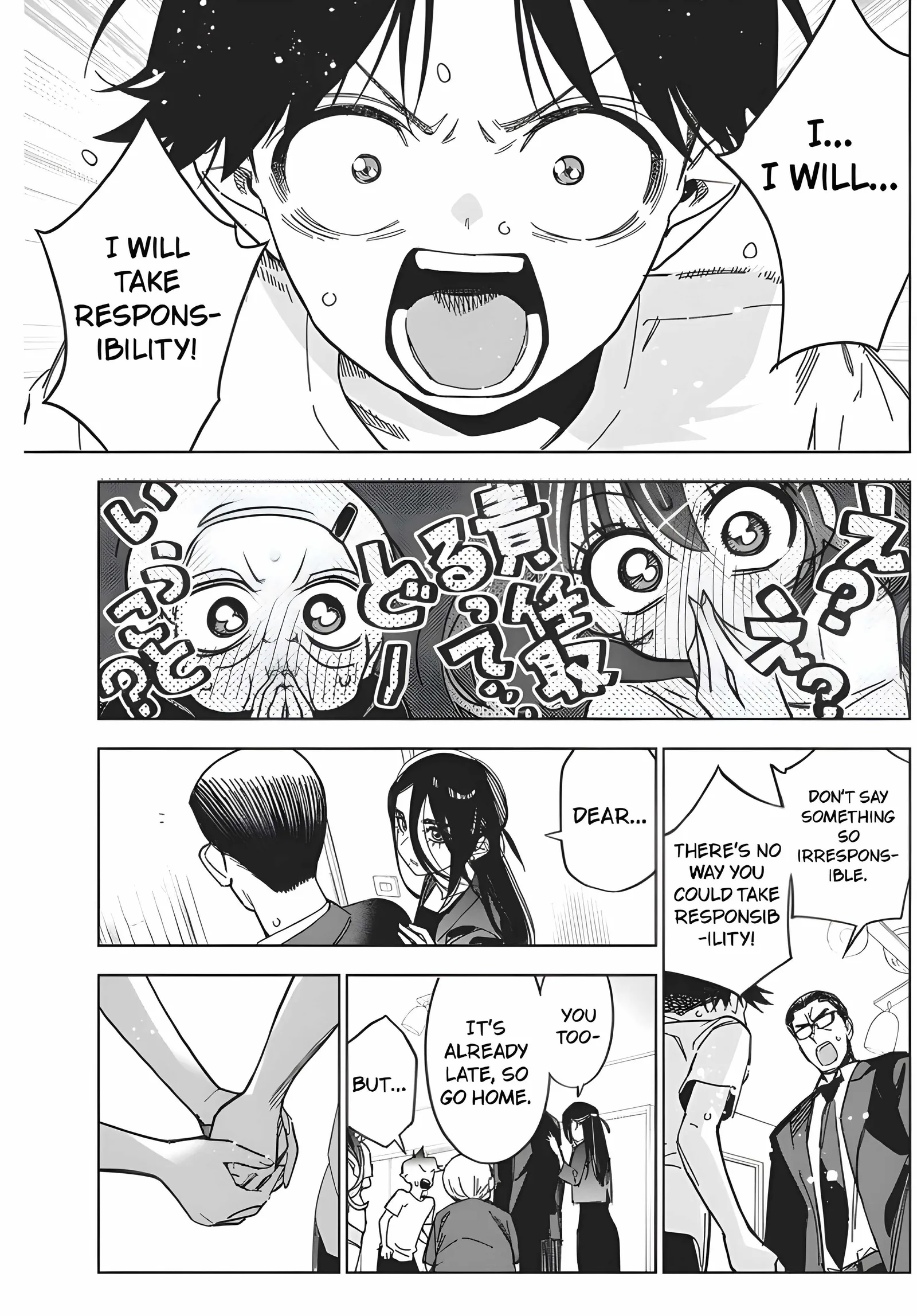 Now That We Draw Chapter 57.1 page 12