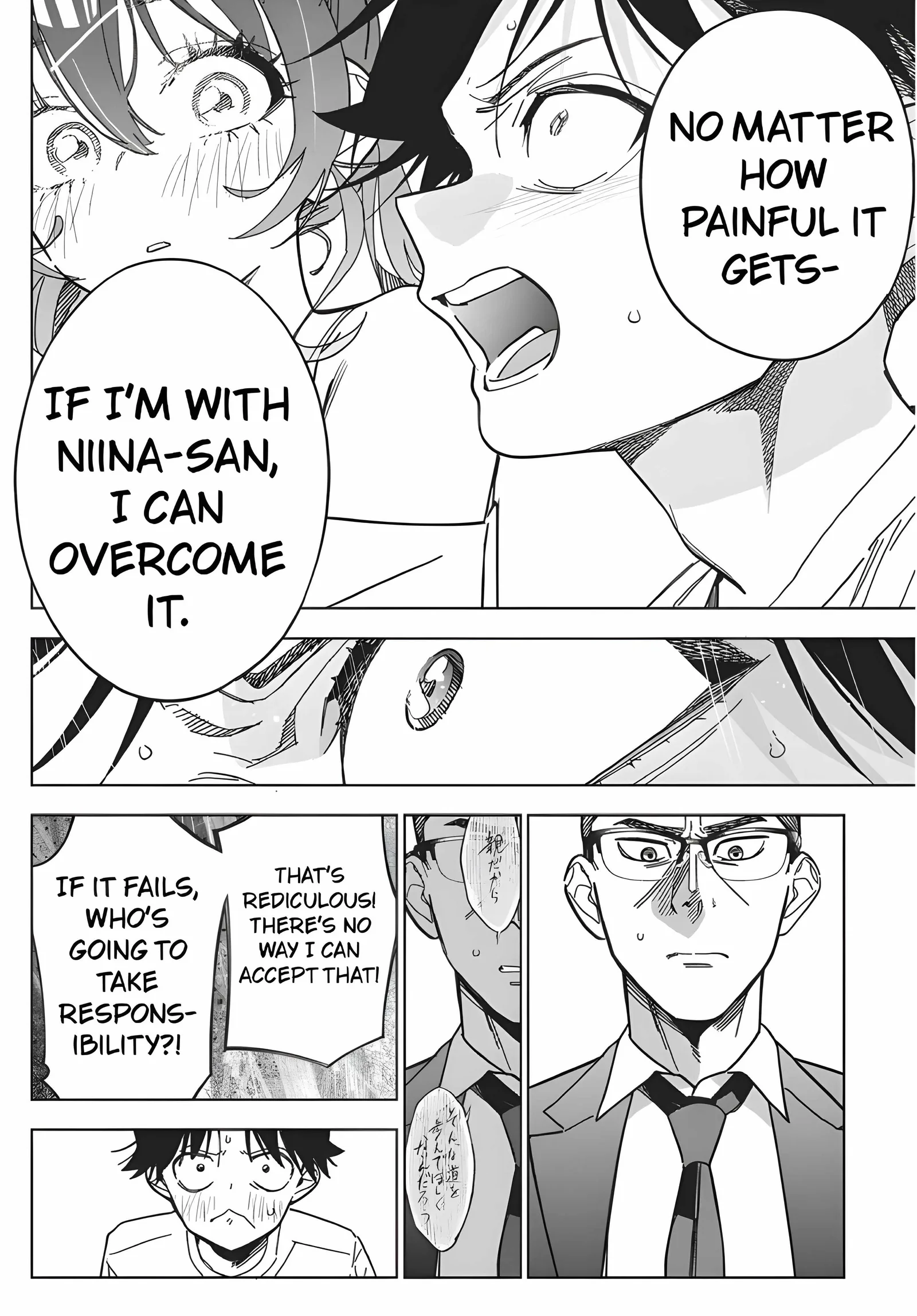 Now That We Draw Chapter 57.1 page 11