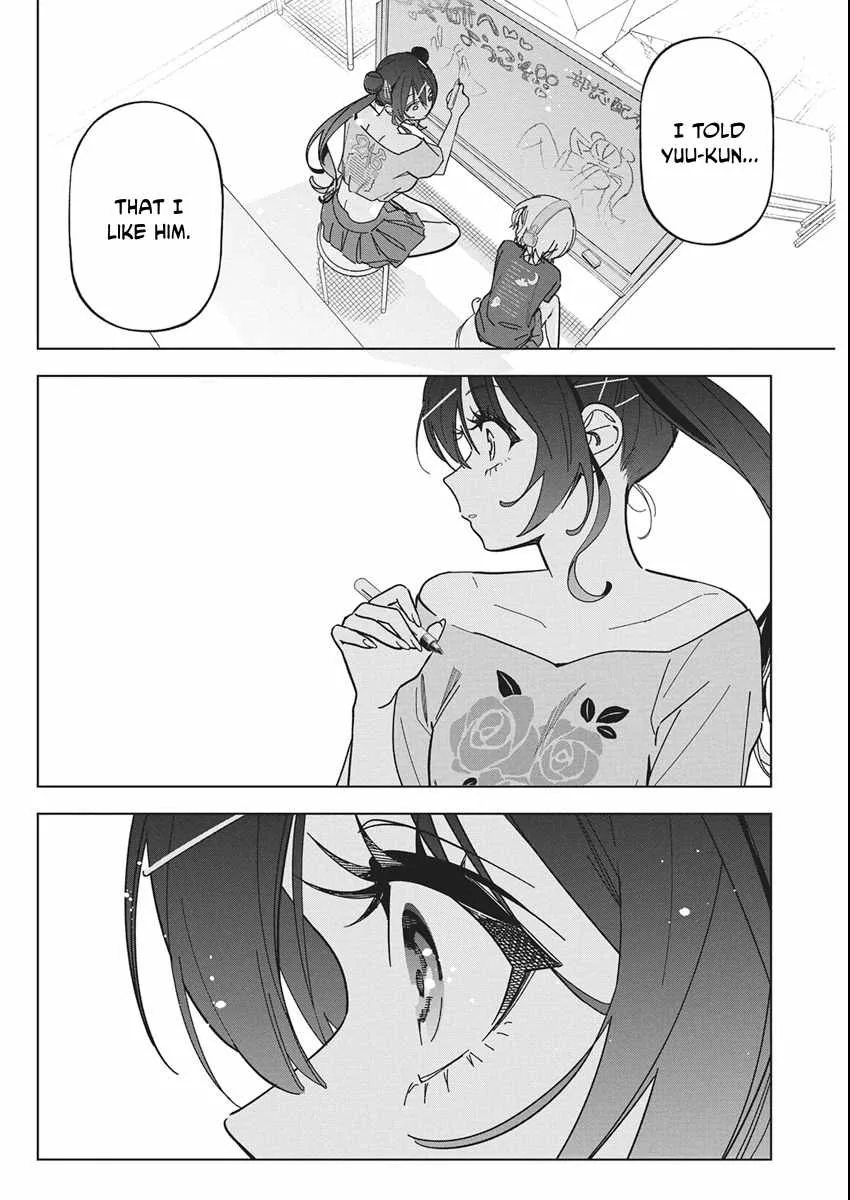 Now That We Draw Chapter 59 page 4