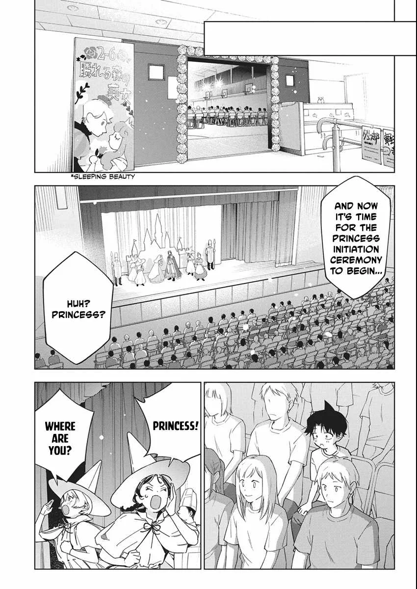 Now That We Draw Chapter 59 page 9