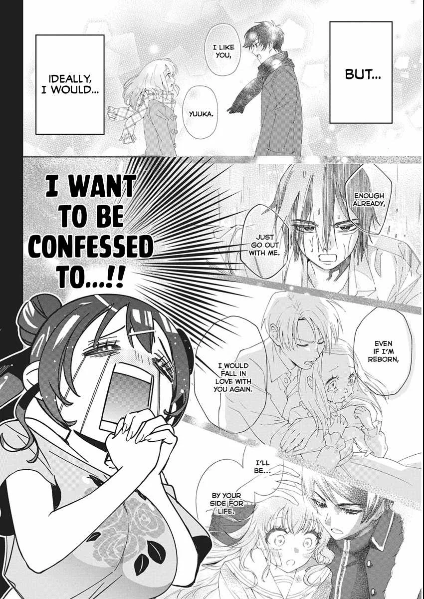 Now That We Draw Chapter 59 page 8