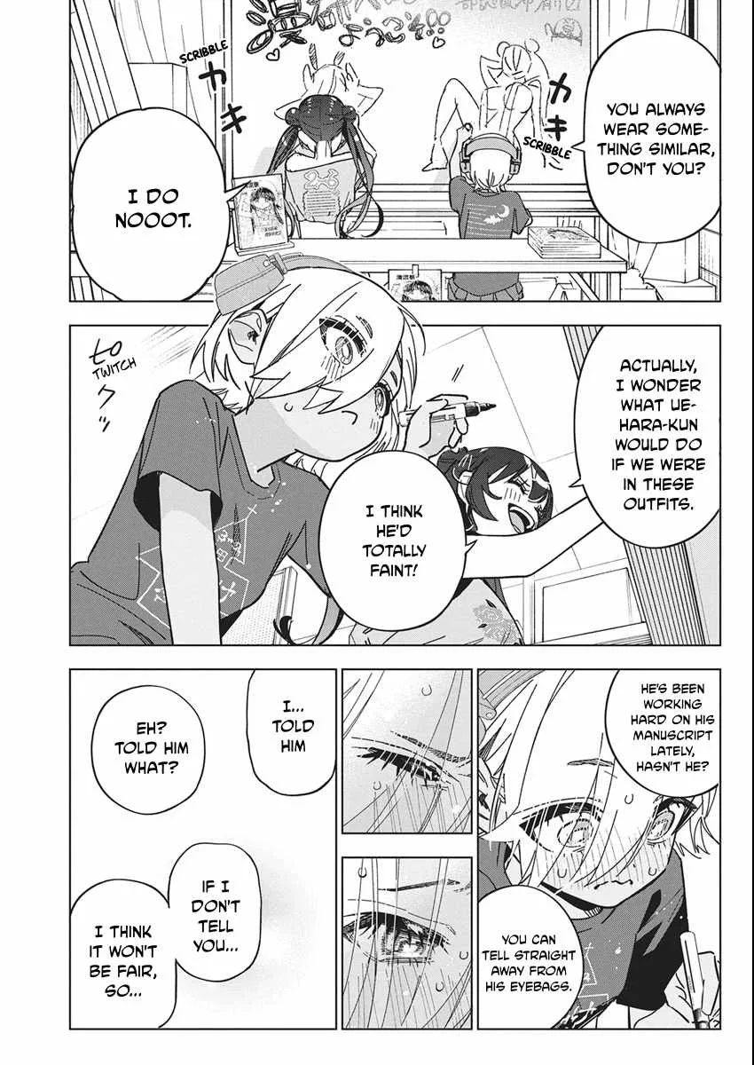 Now That We Draw Chapter 59 page 3