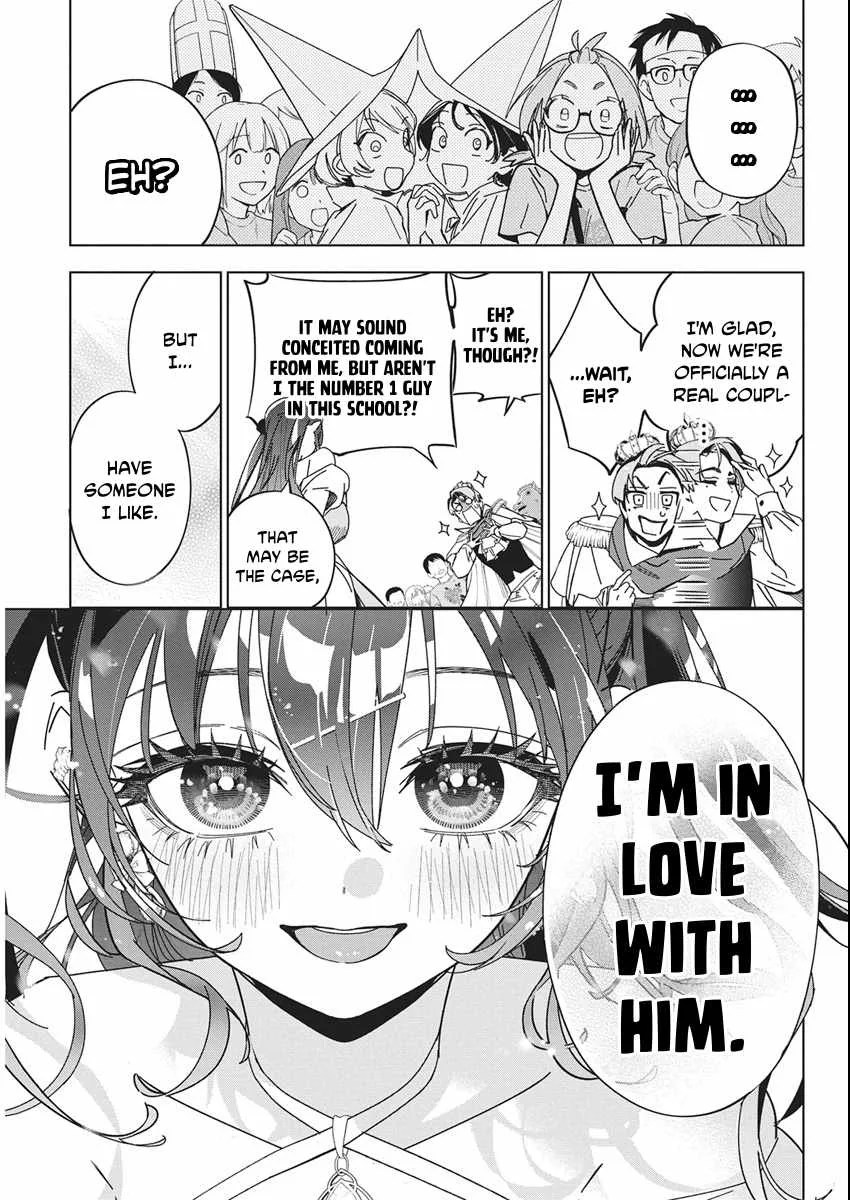 Now That We Draw Chapter 59 page 16
