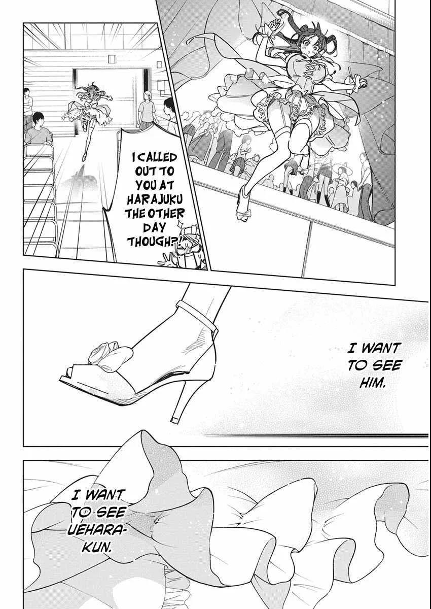 Now That We Draw Chapter 59 page 17