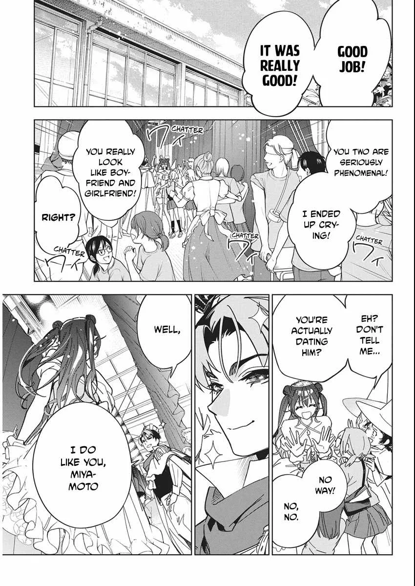 Now That We Draw Chapter 59 page 14