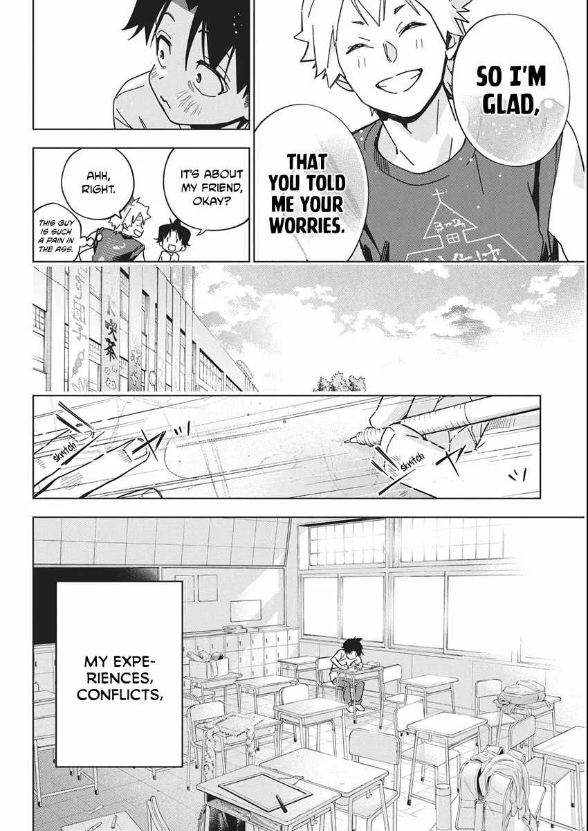 Now That We Draw Chapter 60 page 8