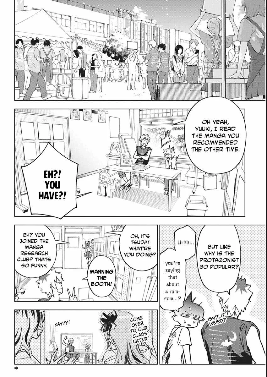 Now That We Draw Chapter 60 page 2