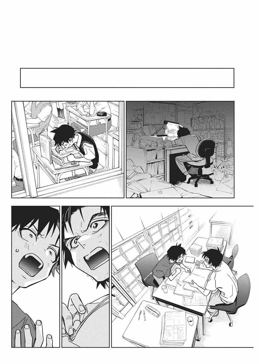 Now That We Draw Chapter 60 page 20