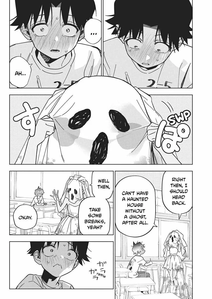 Now That We Draw Chapter 60 page 16