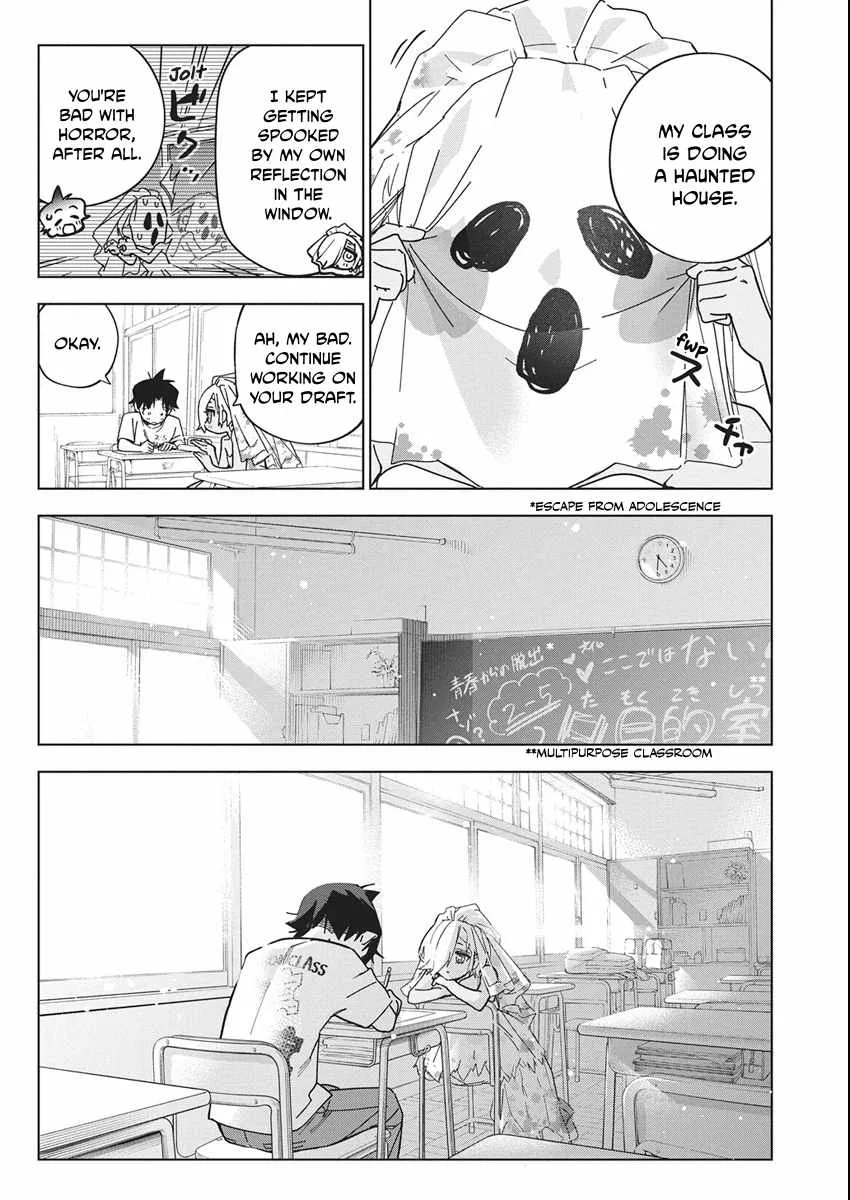 Now That We Draw Chapter 60 page 13