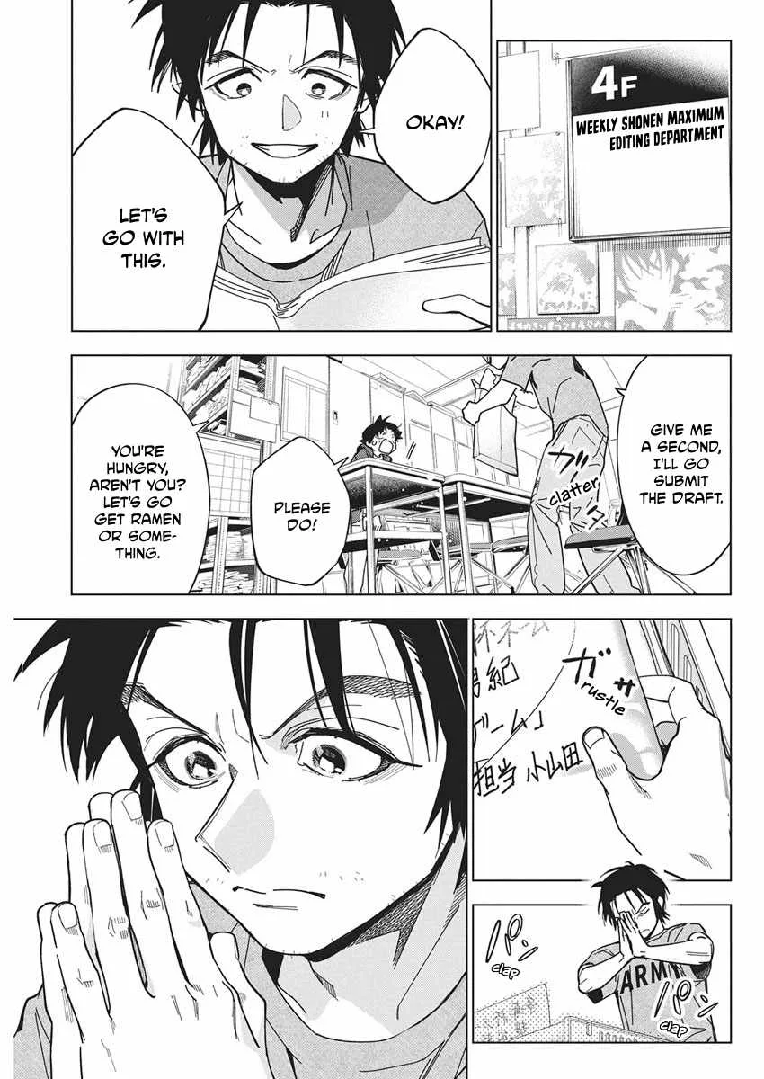 Now That We Draw Chapter 60 page 23