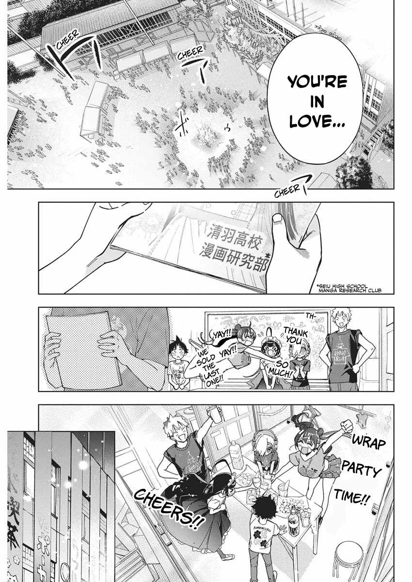 Now That We Draw Chapter 60 page 19