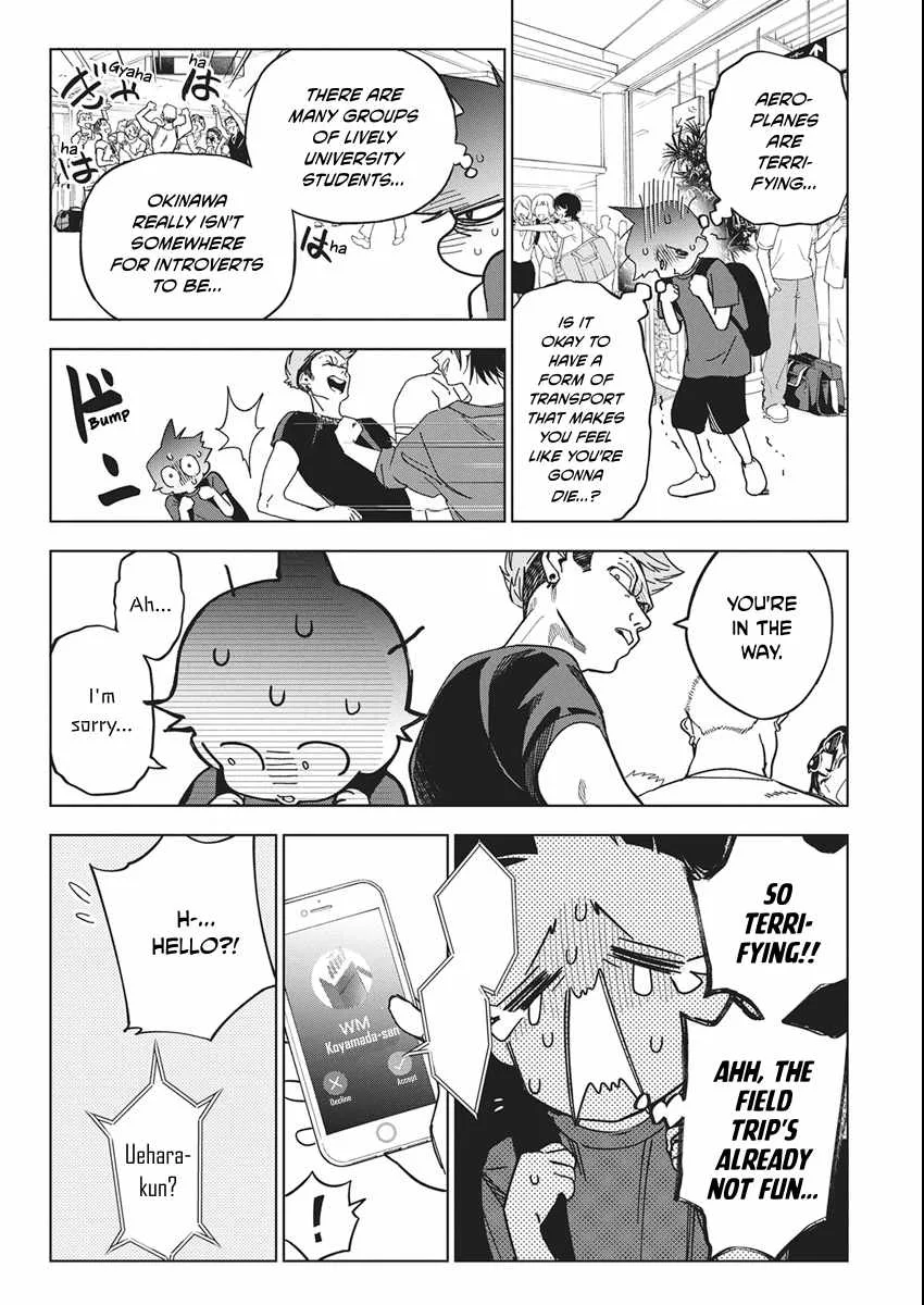 Now That We Draw Chapter 61 page 4