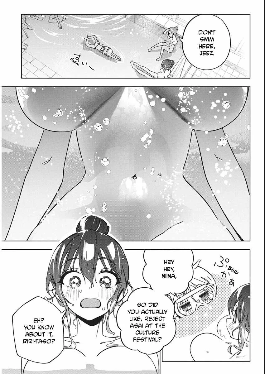 Now That We Draw Chapter 61 page 15