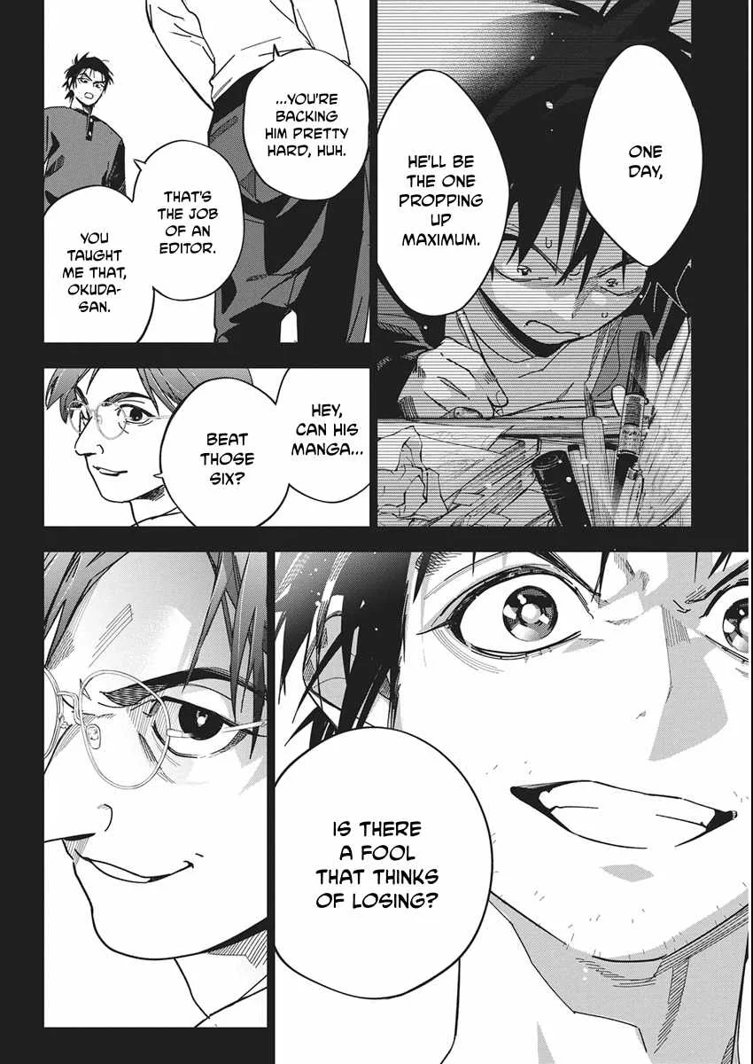 Now That We Draw Chapter 61 page 6