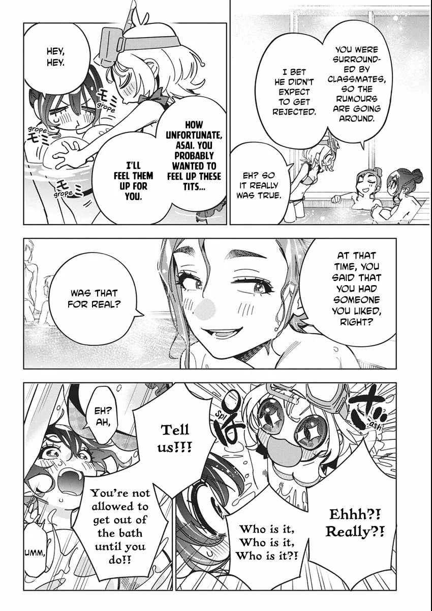 Now That We Draw Chapter 61 page 16