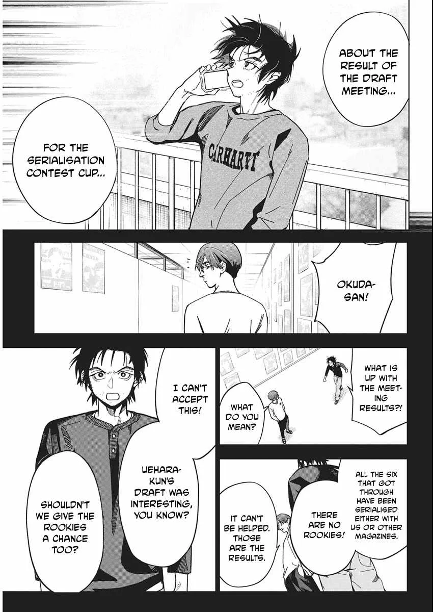 Now That We Draw Chapter 61 page 5