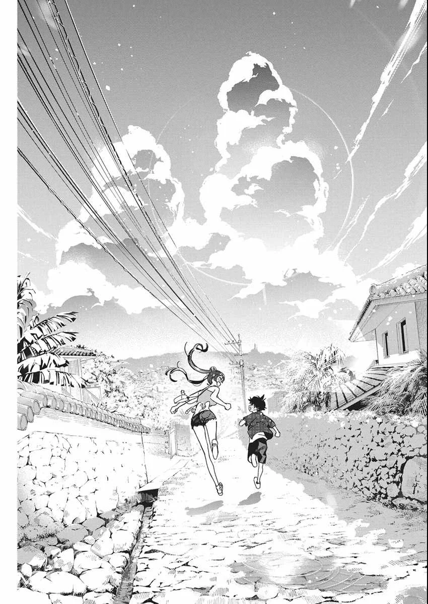Now That We Draw Chapter 62 page 5