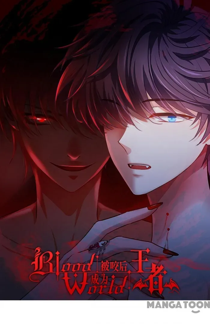 Becoming King After Being Bitten Chapter 94 page 2