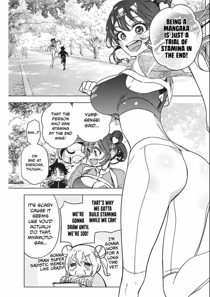 Now That We Draw Chapter 64 page 7
