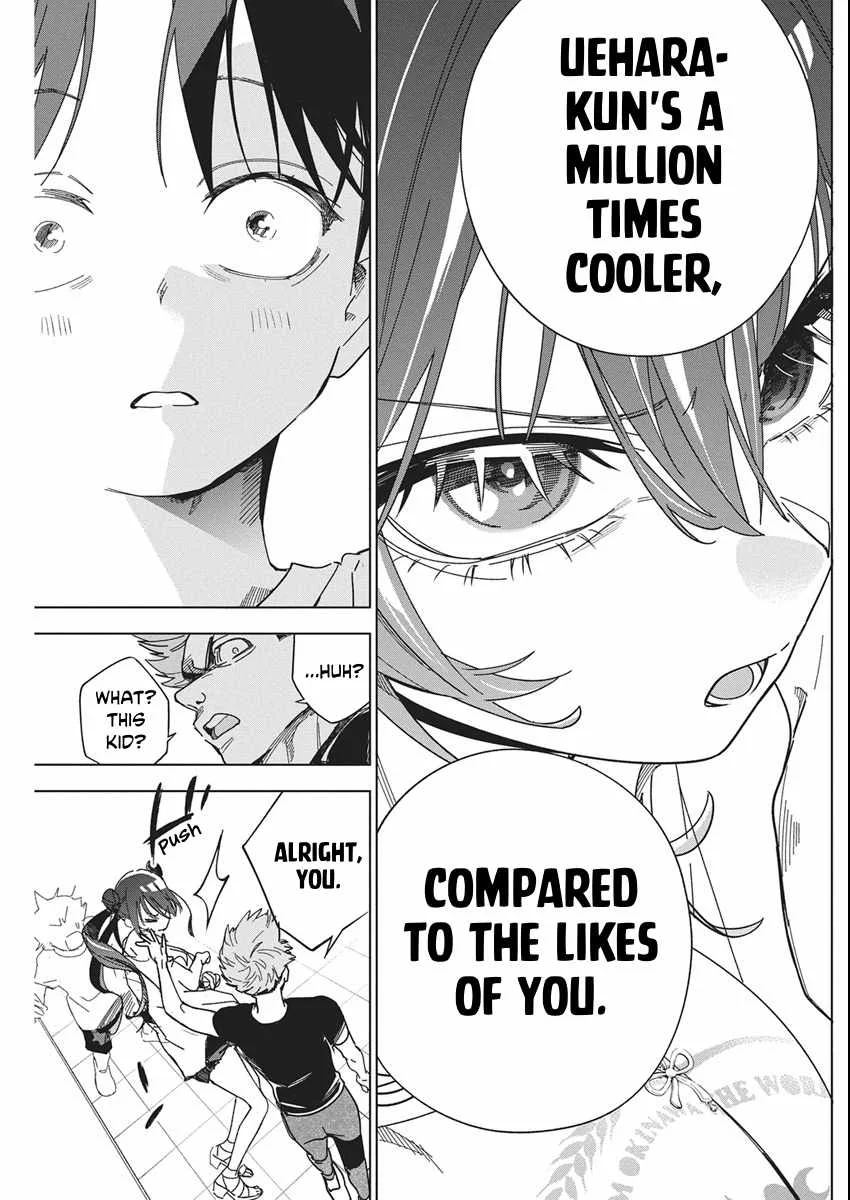 Now That We Draw Chapter 62 page 17