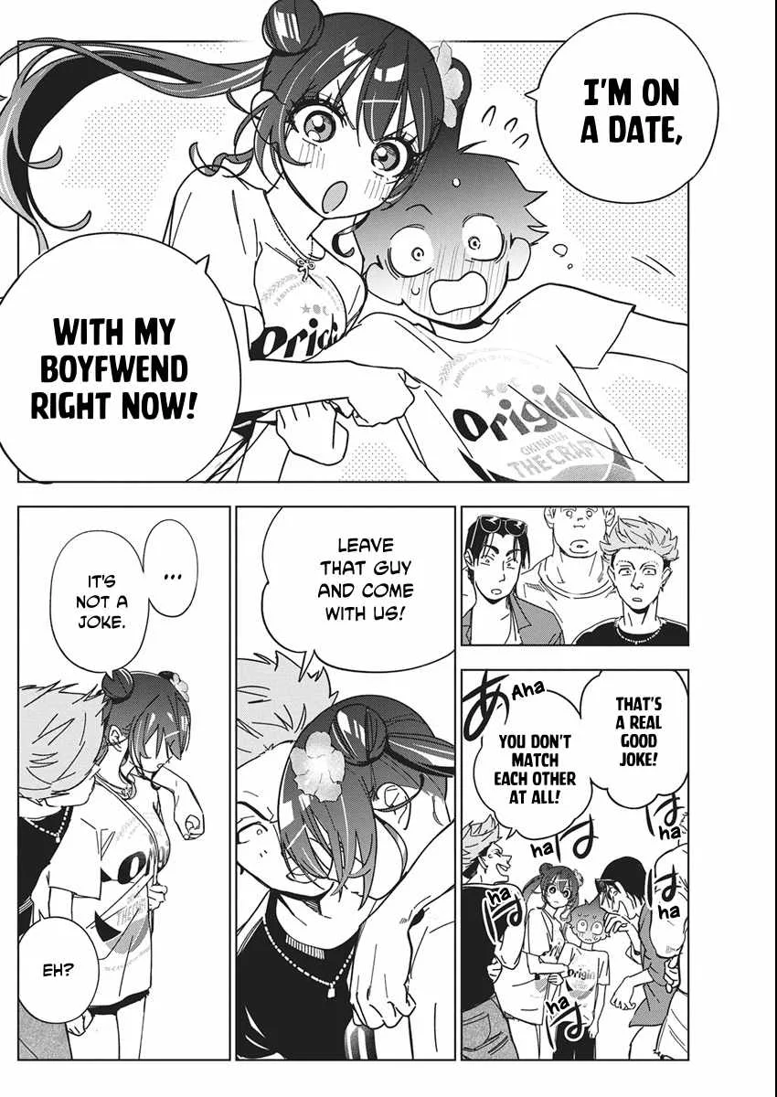 Now That We Draw Chapter 62 page 16