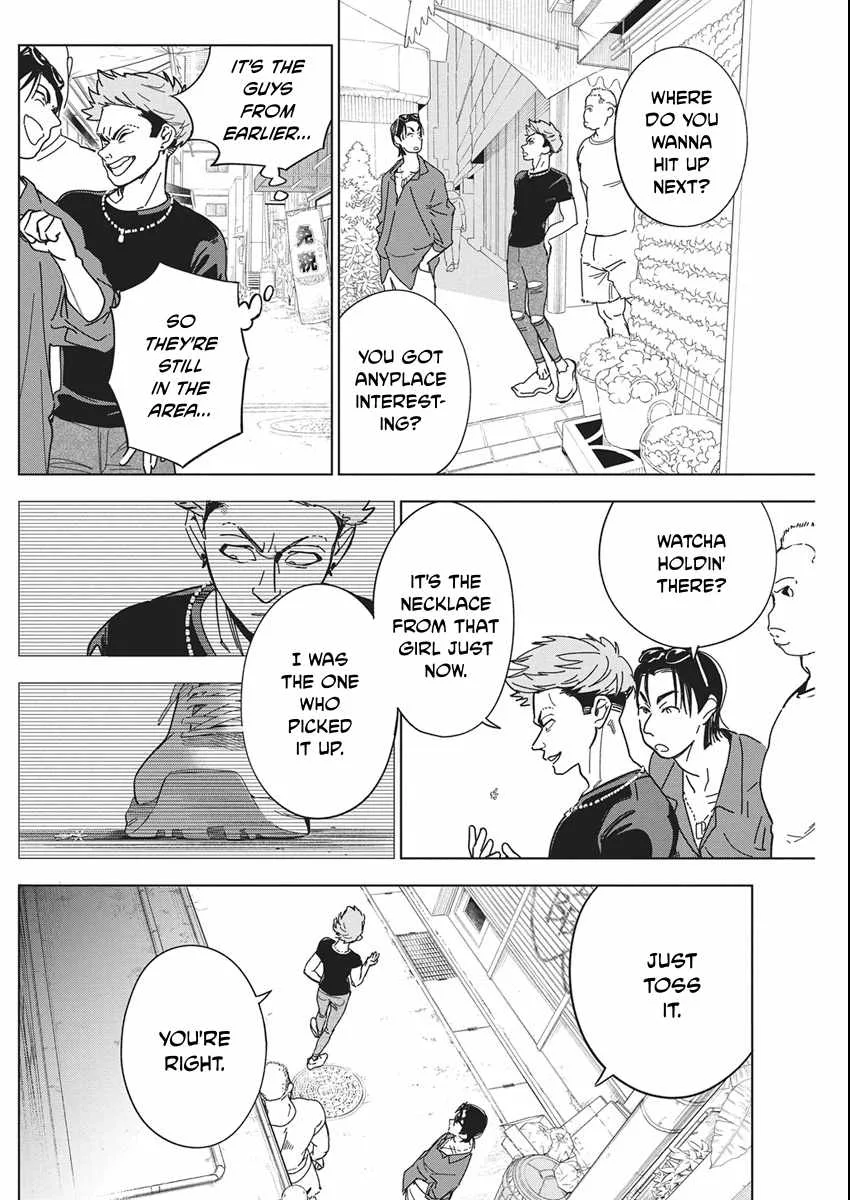 Now That We Draw Chapter 62 page 21