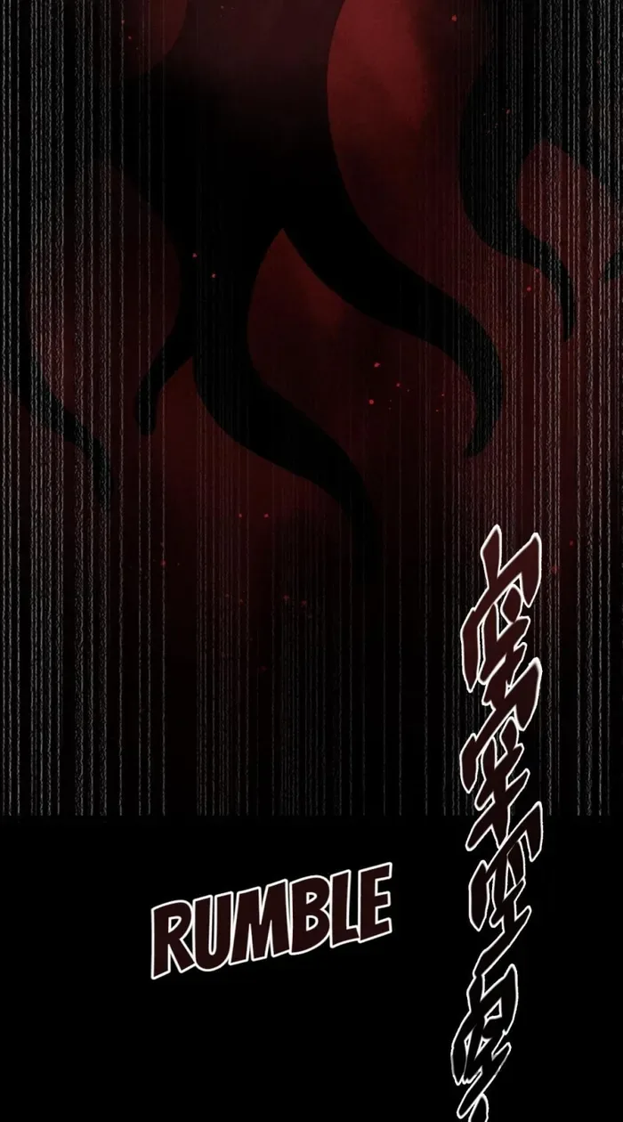 Becoming King After Being Bitten Chapter 96 page 8