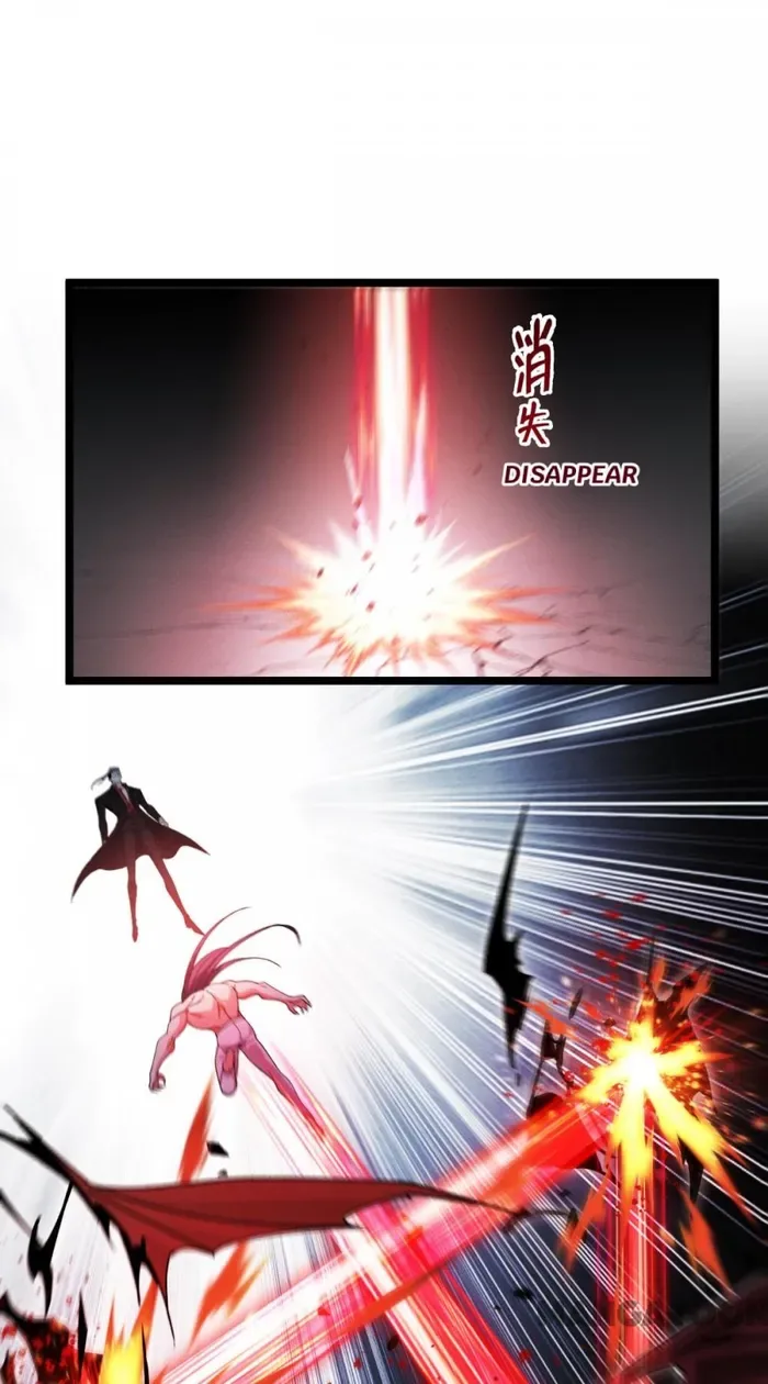 Becoming King After Being Bitten Chapter 94 page 27