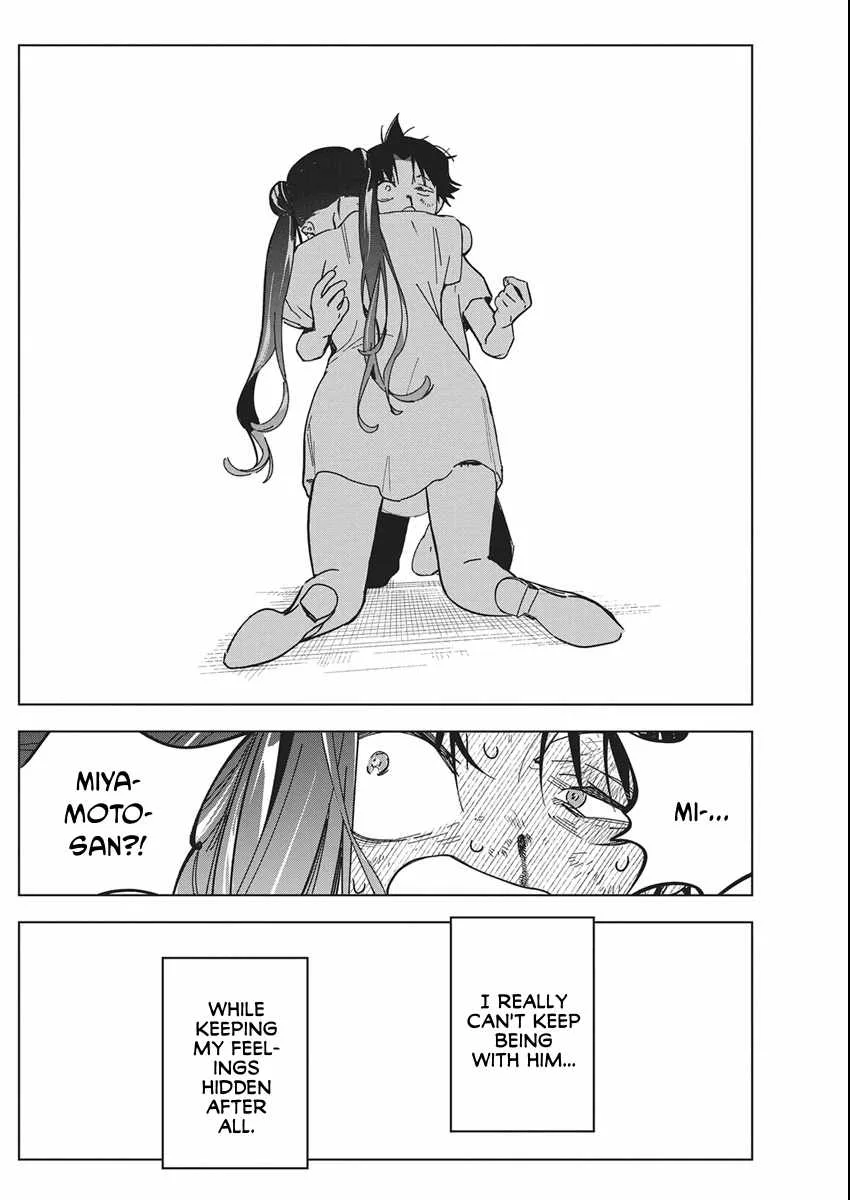 Now That We Draw Chapter 62 page 29