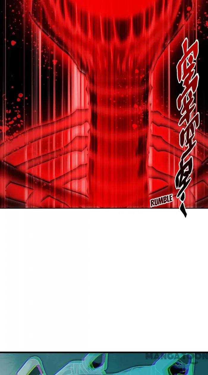 Becoming King After Being Bitten Chapter 95 page 21