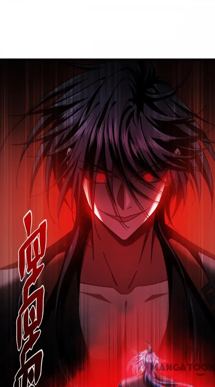Becoming King After Being Bitten Chapter 95 page 27