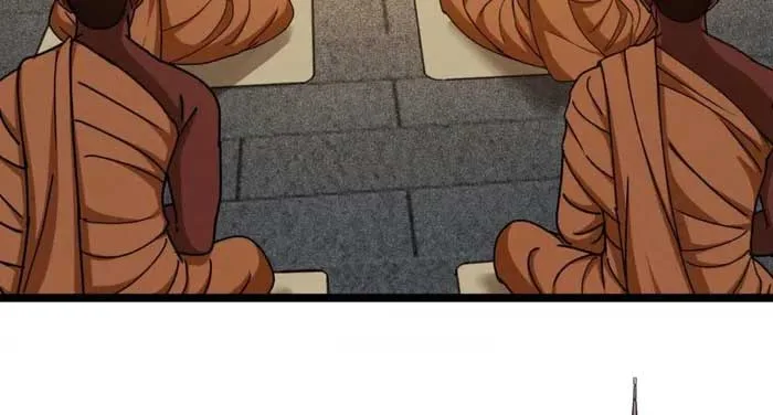 Becoming King After Being Bitten Chapter 97 page 3