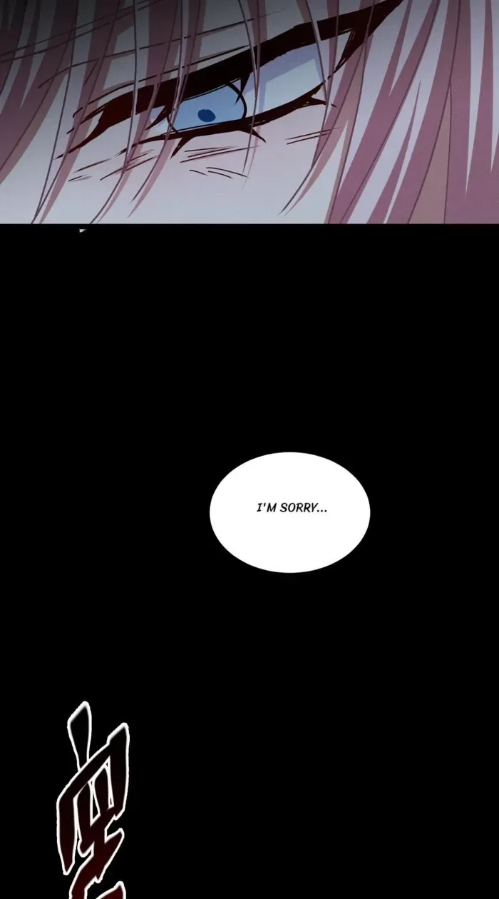 Becoming King After Being Bitten Chapter 98 page 7