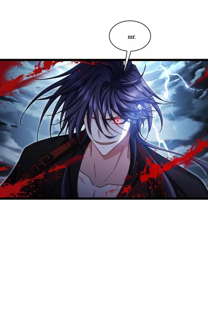 Becoming King After Being Bitten Chapter 95 page 44