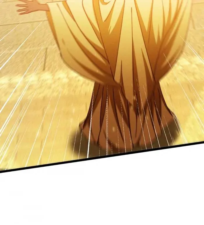 Becoming King After Being Bitten Chapter 97 page 20